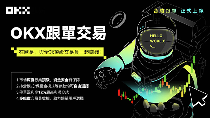 多节点审批